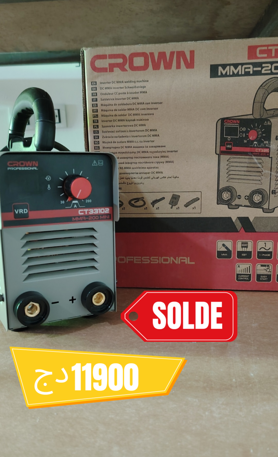 Mini Poste a souder Portatif Cown 200MMA 6.6KVA